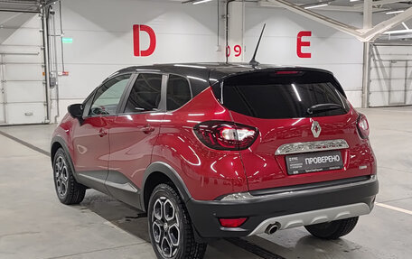 Renault Kaptur I рестайлинг, 2020 год, 1 649 850 рублей, 7 фотография