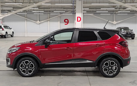 Renault Kaptur I рестайлинг, 2020 год, 1 649 850 рублей, 8 фотография