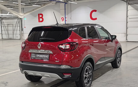 Renault Kaptur I рестайлинг, 2020 год, 1 649 850 рублей, 5 фотография