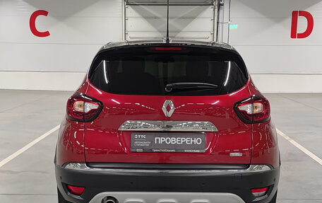 Renault Kaptur I рестайлинг, 2020 год, 1 649 850 рублей, 6 фотография