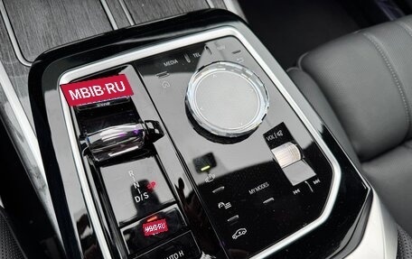 BMW 7 серия, 2023 год, 16 000 000 рублей, 20 фотография