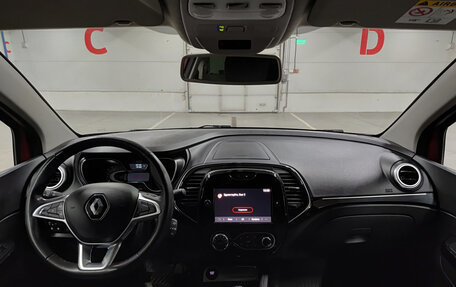 Renault Kaptur I рестайлинг, 2020 год, 1 649 850 рублей, 14 фотография