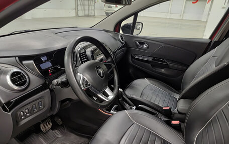 Renault Kaptur I рестайлинг, 2020 год, 1 649 850 рублей, 16 фотография