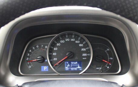 Toyota RAV4, 2015 год, 2 199 000 рублей, 11 фотография