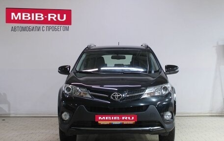 Toyota RAV4, 2015 год, 2 199 000 рублей, 5 фотография