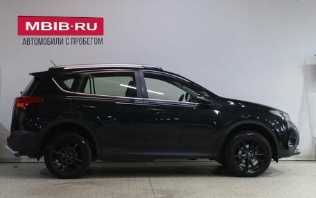 Toyota RAV4, 2015 год, 2 199 000 рублей, 8 фотография