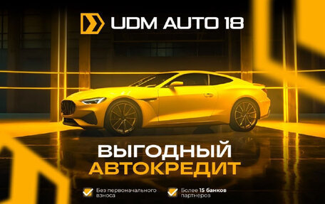 Mitsubishi Outlander III рестайлинг 3, 2015 год, 1 649 000 рублей, 8 фотография