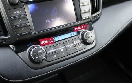 Toyota RAV4, 2015 год, 2 199 000 рублей, 17 фотография