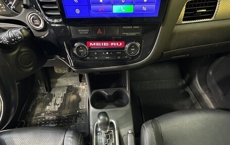 Mitsubishi Outlander III рестайлинг 3, 2015 год, 1 649 000 рублей, 19 фотография