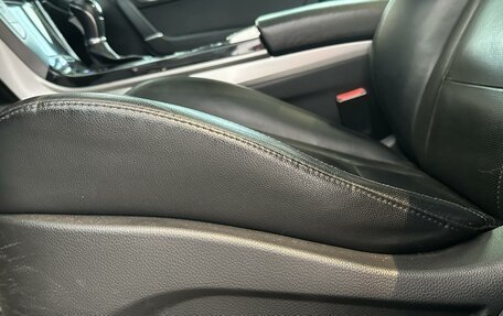 Hyundai i40 I рестайлинг, 2013 год, 1 420 000 рублей, 7 фотография