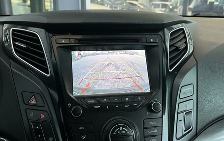 Hyundai i40 I рестайлинг, 2013 год, 1 420 000 рублей, 6 фотография