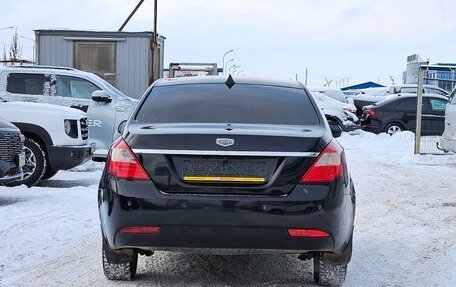 Geely Emgrand EC7, 2012 год, 350 000 рублей, 6 фотография