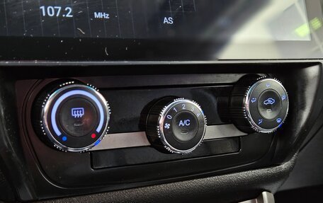 Geely Emgrand EC7, 2012 год, 350 000 рублей, 14 фотография