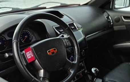 Geely Emgrand EC7, 2012 год, 350 000 рублей, 9 фотография