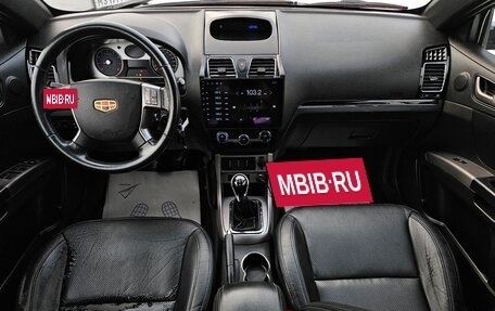 Geely Emgrand EC7, 2012 год, 350 000 рублей, 8 фотография