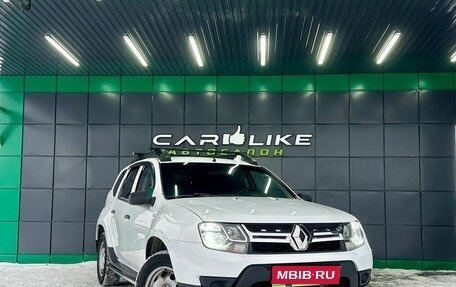 Renault Duster I рестайлинг, 2016 год, 899 000 рублей, 1 фотография