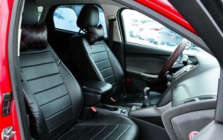 Ford Focus III, 2011 год, 750 000 рублей, 8 фотография