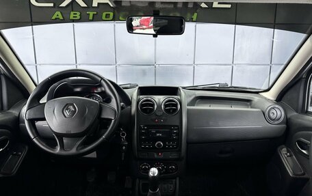 Renault Duster I рестайлинг, 2016 год, 899 000 рублей, 13 фотография