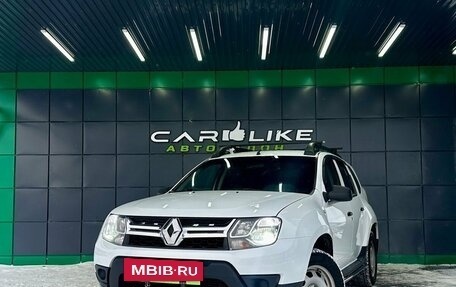 Renault Duster I рестайлинг, 2016 год, 899 000 рублей, 2 фотография