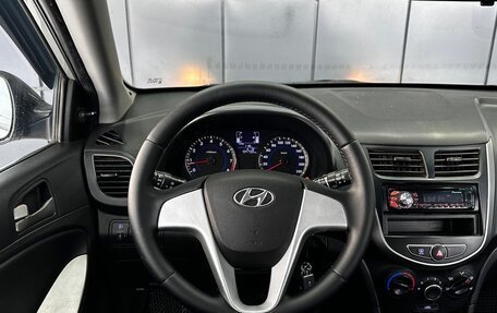 Hyundai Solaris II рестайлинг, 2014 год, 699 000 рублей, 12 фотография