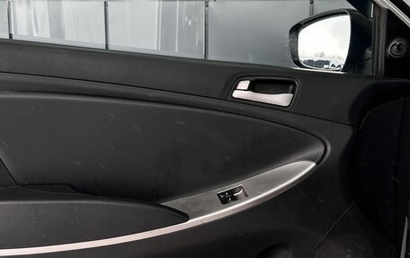 Hyundai Solaris II рестайлинг, 2014 год, 699 000 рублей, 20 фотография