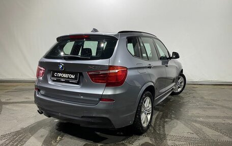 BMW X3, 2014 год, 2 145 000 рублей, 4 фотография