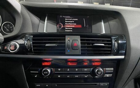 BMW X3, 2014 год, 2 145 000 рублей, 13 фотография