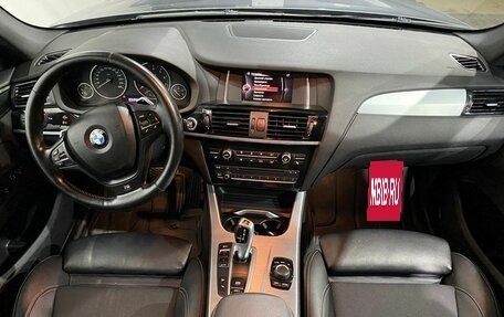 BMW X3, 2014 год, 2 145 000 рублей, 9 фотография