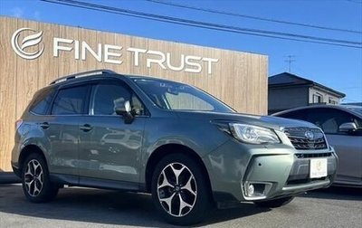 Subaru Forester, 2016 год, 1 910 000 рублей, 1 фотография