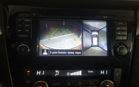 Nissan X-Trail, 2018 год, 1 949 000 рублей, 6 фотография