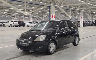 Ford Fiesta, 2007 год, 489 750 рублей, 1 фотография