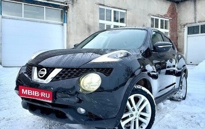 Nissan Juke II, 2015 год, 1 240 000 рублей, 1 фотография