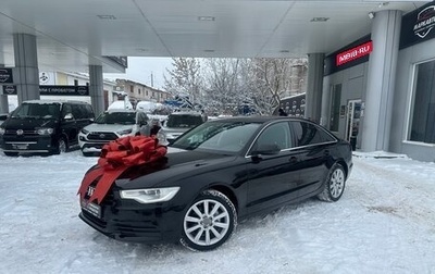 Audi A6, 2012 год, 1 620 000 рублей, 1 фотография