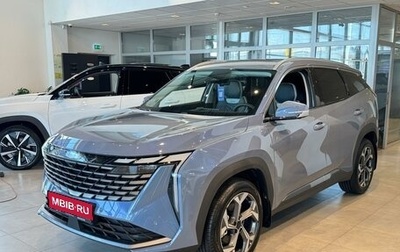 Geely Atlas, 2025 год, 3 970 990 рублей, 1 фотография