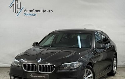 BMW 5 серия, 2013 год, 1 999 800 рублей, 1 фотография