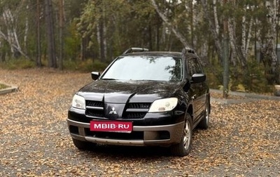 Mitsubishi Outlander III рестайлинг 3, 2007 год, 680 000 рублей, 1 фотография