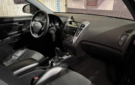 KIA cee'd I рестайлинг, 2008 год, 405 000 рублей, 3 фотография