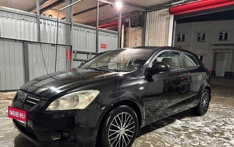 KIA cee'd I рестайлинг, 2008 год, 405 000 рублей, 9 фотография