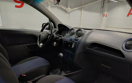 Ford Fiesta, 2007 год, 489 750 рублей, 13 фотография