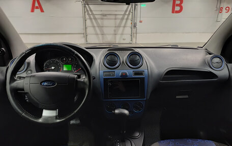 Ford Fiesta, 2007 год, 489 750 рублей, 17 фотография