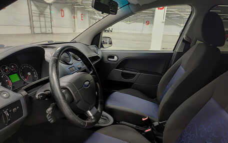 Ford Fiesta, 2007 год, 489 750 рублей, 20 фотография