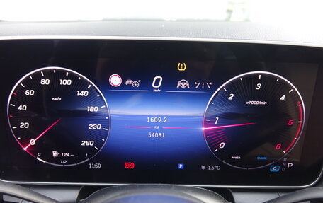 Mercedes-Benz GLC, 2024 год, 7 590 000 рублей, 13 фотография