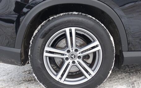 Mercedes-Benz GLC, 2024 год, 7 590 000 рублей, 30 фотография