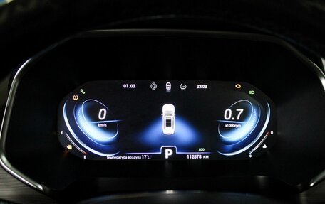 Chery Tiggo 8 Pro, 2021 год, 1 869 000 рублей, 14 фотография