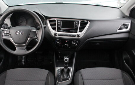 Hyundai Solaris II рестайлинг, 2019 год, 1 345 000 рублей, 7 фотография