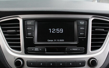 Hyundai Solaris II рестайлинг, 2019 год, 1 345 000 рублей, 14 фотография