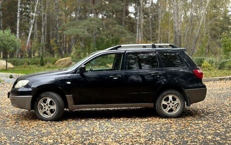 Mitsubishi Outlander III рестайлинг 3, 2007 год, 680 000 рублей, 2 фотография