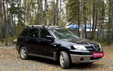Mitsubishi Outlander III рестайлинг 3, 2007 год, 680 000 рублей, 6 фотография