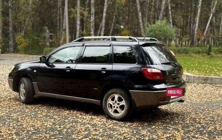 Mitsubishi Outlander III рестайлинг 3, 2007 год, 680 000 рублей, 3 фотография