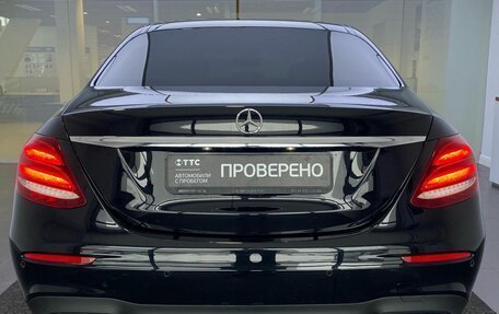 Mercedes-Benz E-Класс, 2018 год, 2 625 000 рублей, 6 фотография